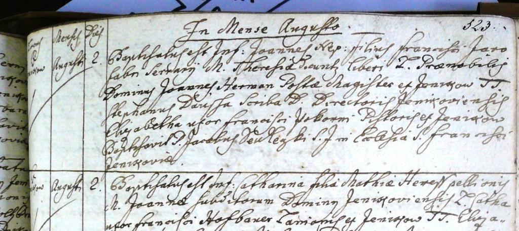 NJan1760.JPG